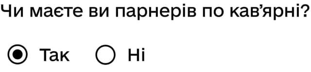 молекули