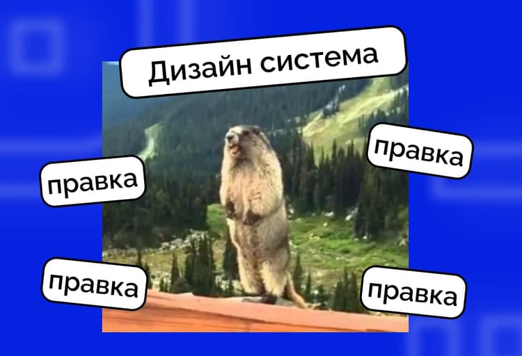 Стаття