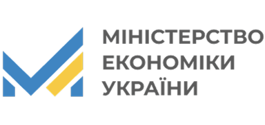 Міністерство Економіки